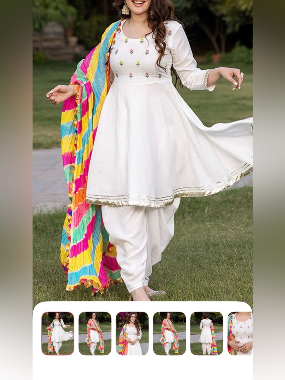 Cream Anarkali Salwar Kameez with Multicolor Striped Dupatta